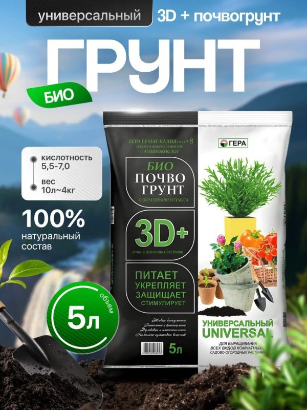 ����� ������������� ����� 3D+ �� ����: ������� ��������� ����� ��������