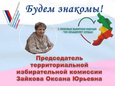 �����������: ������ ������� ������� � ������������ ������������-��������� ��� - ������������ � ������ ������� �������!