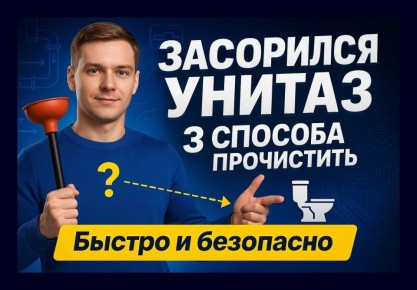 ��� ���������� ���������� ������: ��� �������� ������