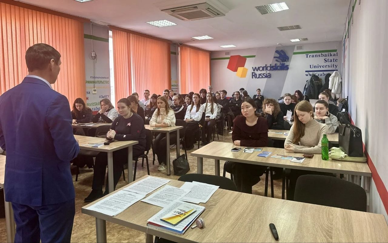 «Школа информационной безопасности»: сотрудники полиции рассказали студентам о кибермошенничестве и наркопреступлениях «Школа информационной безопасности»: сотрудники полиции рассказали студентам о кибермошенничестве и наркопреступлениях