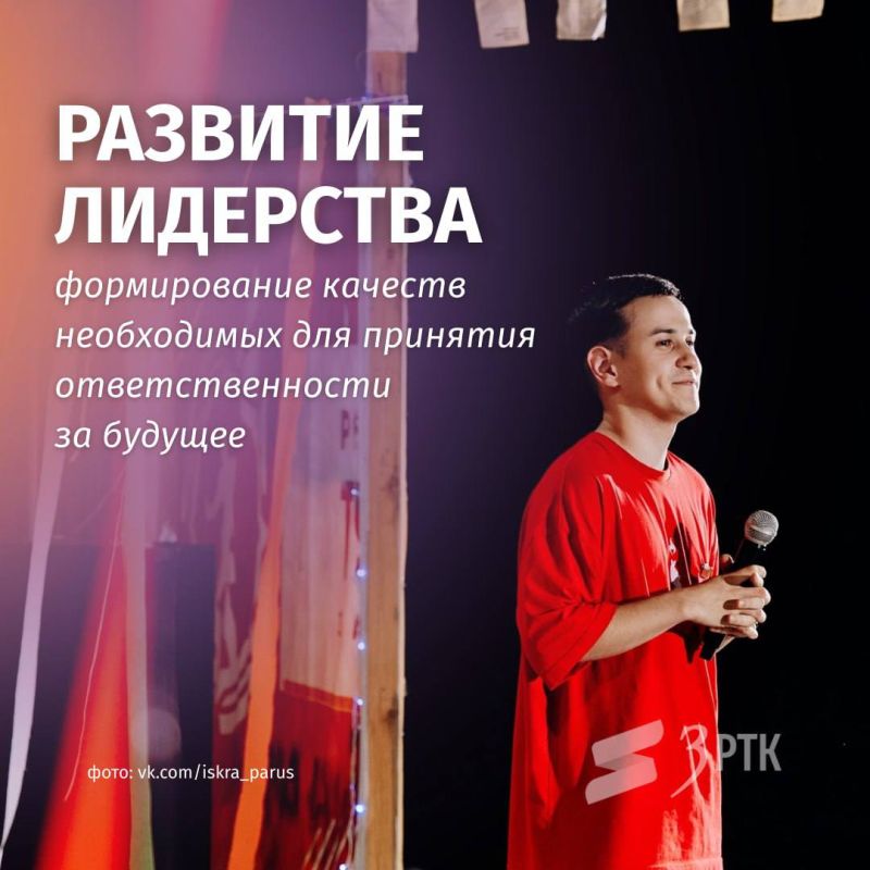 Зачем детям ездить в детский лагерь?