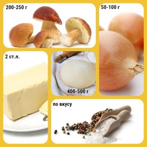 �������� � �������: ������� ��������� ��� ���� ������� �����