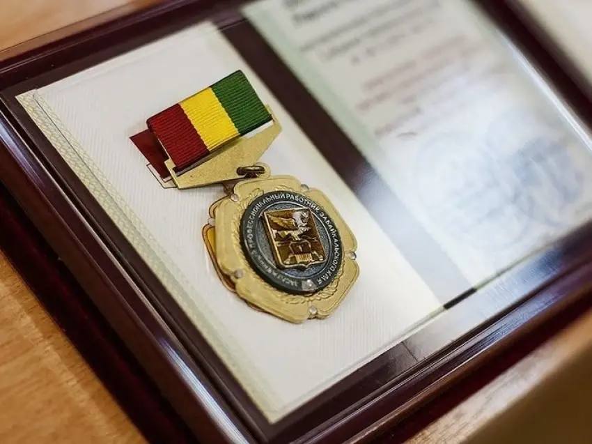 Звания заслуженных деятелей искусств и артистов присвоили пяти работникам культуры Забайкалья