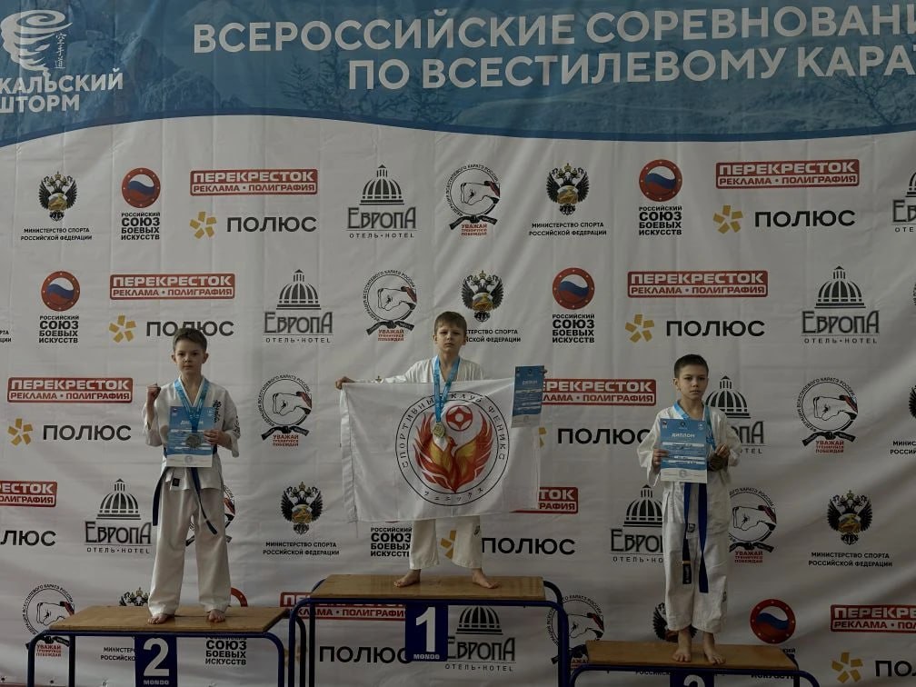 15 медалей завоевали забайкальцы в городе Иркутск 15 медалей завоевали забайкальцы в городе Иркутск