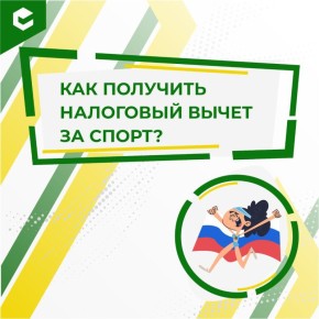 ���������� ����������, �� ������ ��������� ��� � ���, ��� �� ������ �������� ���������� ��������� ����� �� ������������-��������������� ������