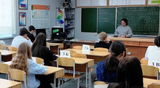 Для школьников в Забайкальске проводят тренировочные экзамены