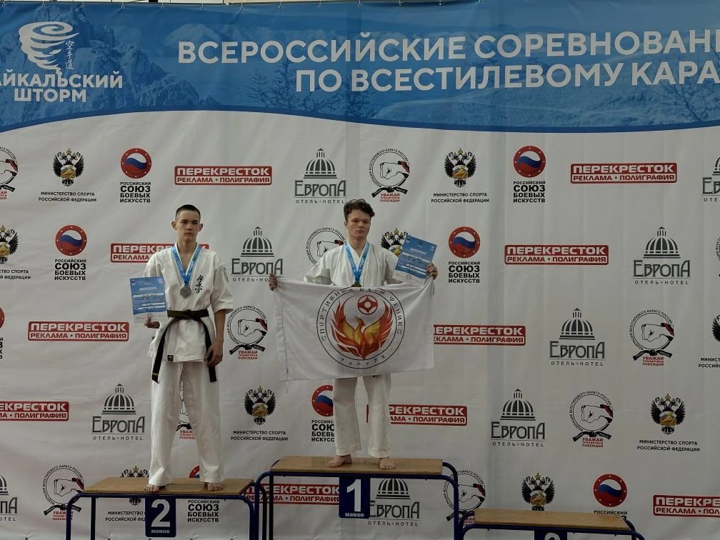 15 медалей завоевали забайкальцы в городе Иркутск 15 медалей завоевали забайкальцы в городе Иркутск