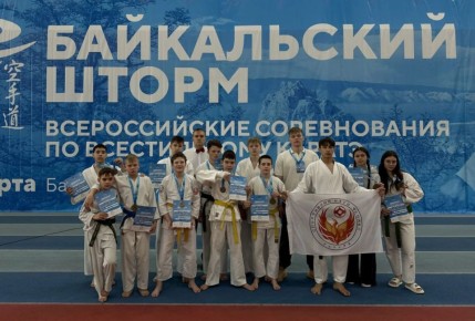 15 медалей завоевали забайкальцы в городе Иркутск