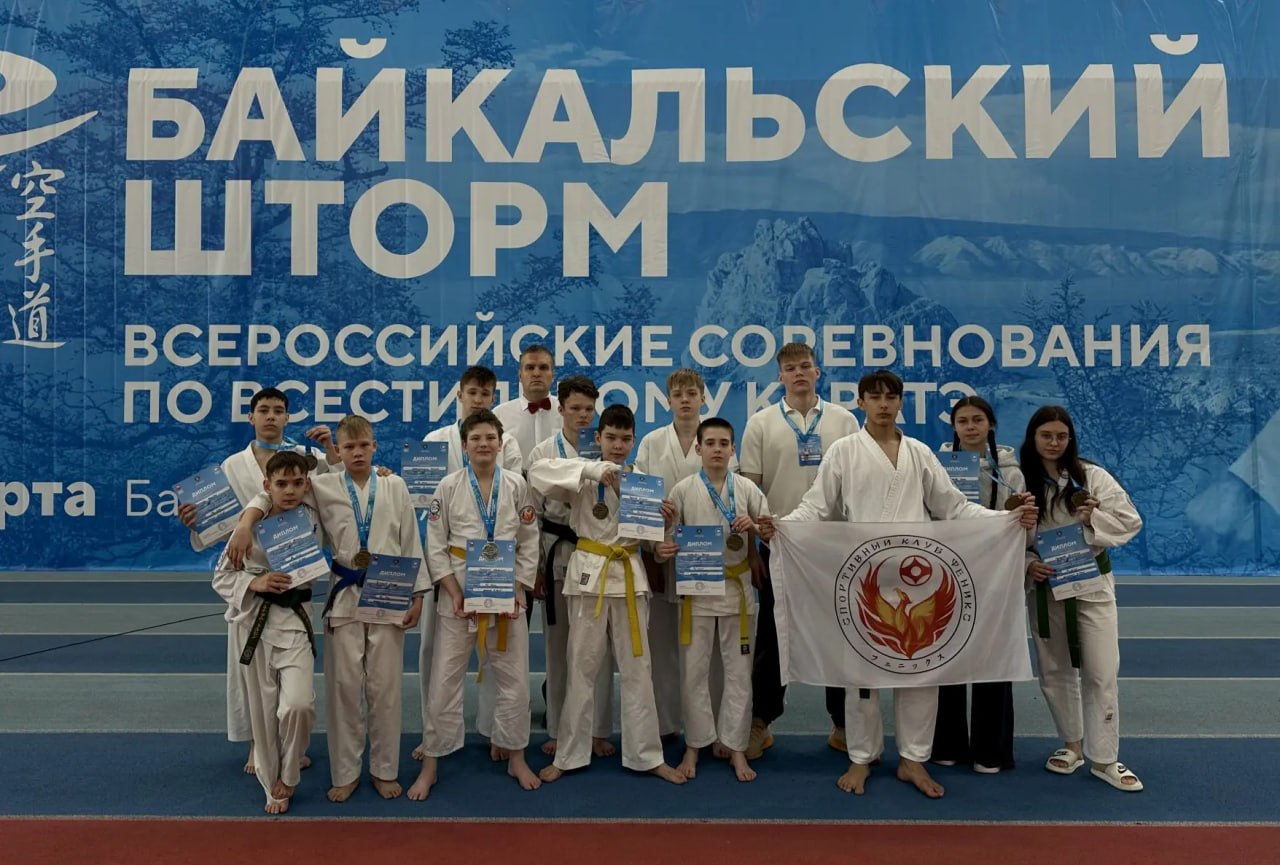 15 медалей завоевали забайкальцы в городе Иркутск