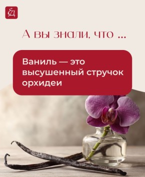 ��������� ����� � ��������� ���������