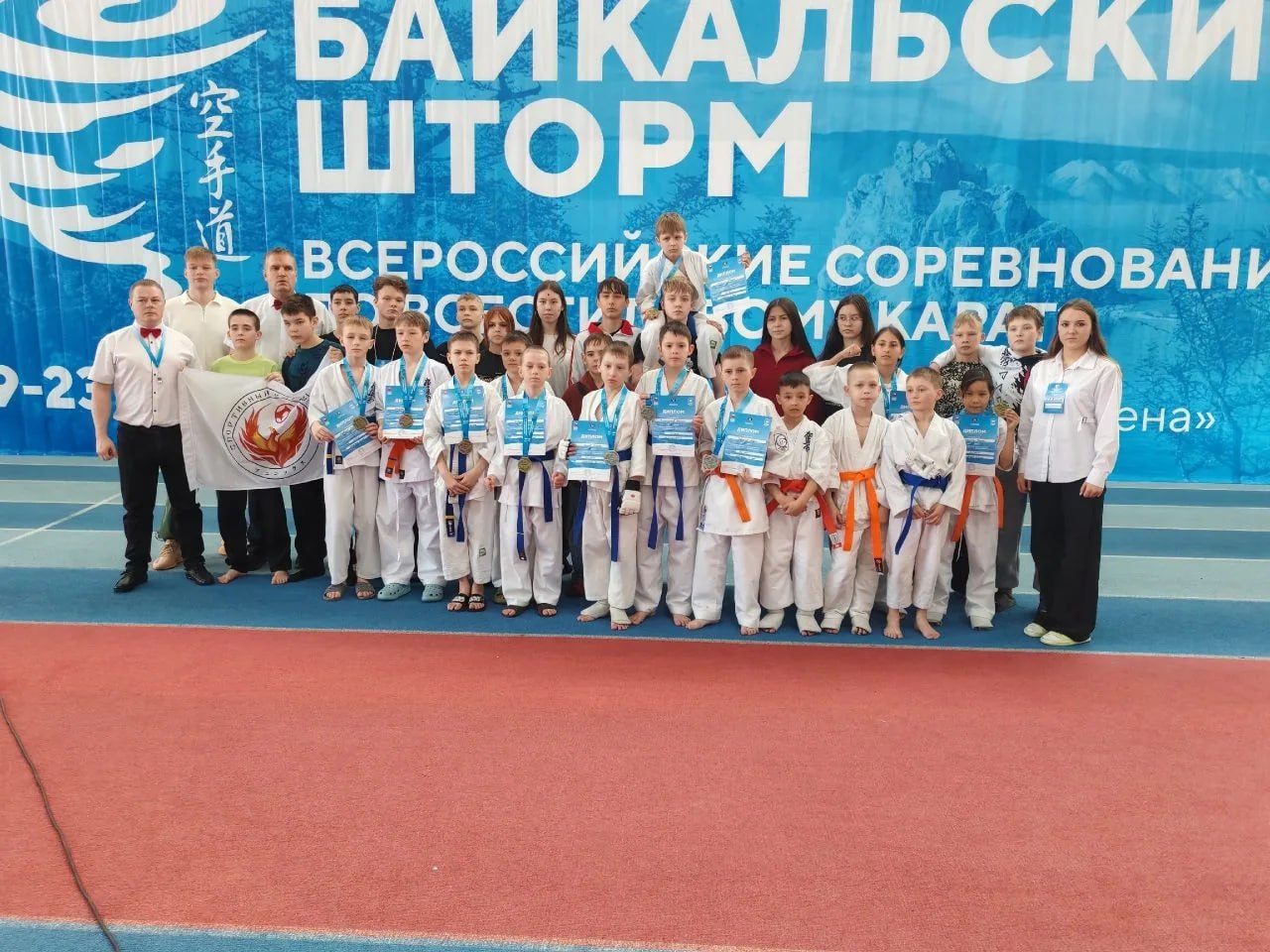 15 медалей завоевали забайкальцы в городе Иркутск 15 медалей завоевали забайкальцы в городе Иркутск