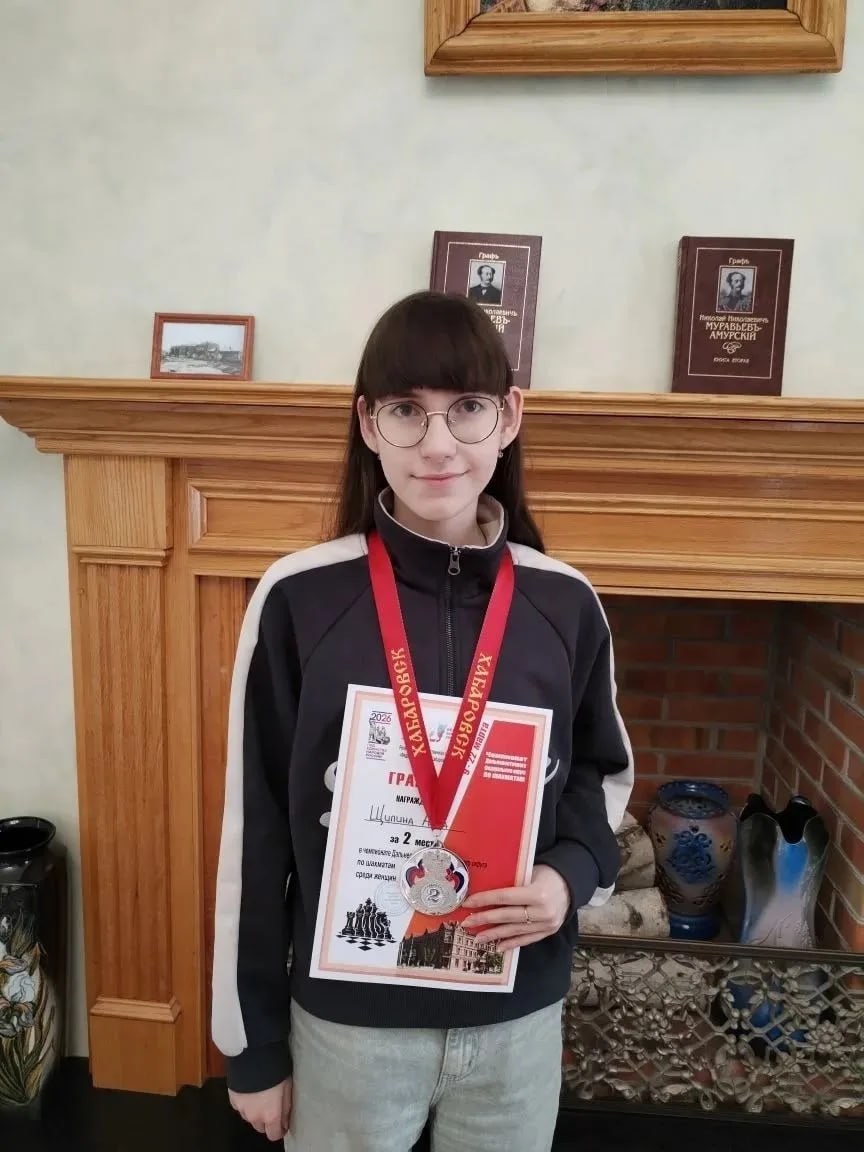 «Серебро» Чемпионата. В Хабаровске завершился Чемпионат Дальневосточного федерального округа по классическим шахматам среди мужчин и женщин