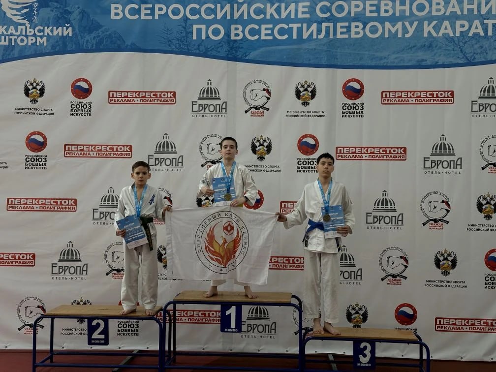 15 медалей завоевали забайкальцы в городе Иркутск 15 медалей завоевали забайкальцы в городе Иркутск