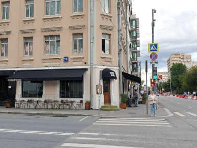 �������� Nene: ����������� ������ �� ���������� ����� � ������