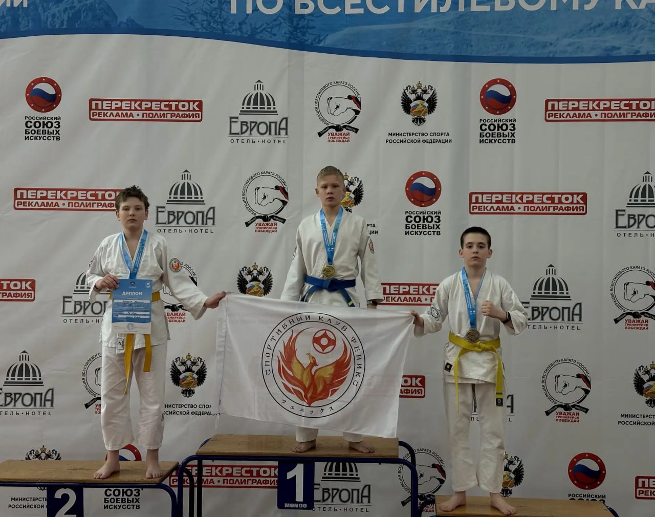 15 медалей завоевали забайкальцы в городе Иркутск 15 медалей завоевали забайкальцы в городе Иркутск