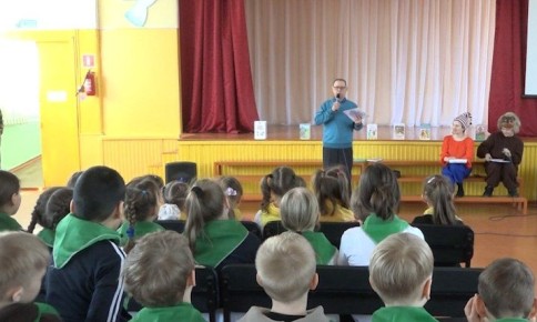 Неделя детской литературы «Книжная Галактика» стартовала в Чите