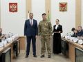 На оперативном совещании правительства Забайкалья вручили федеральные и региональные награды