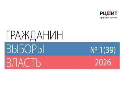 ���� �������: ����������. ������. �������