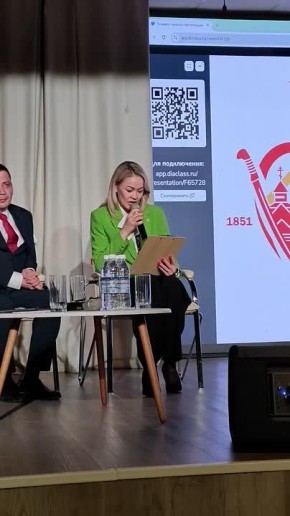 ����� � ����� ���� �����. �������������� ������� � ������ ������������� ����������� ����������, �� ������� ����: ��������������� ������� ������, ������������ � ������������ 175-����� ����, �������� � ������� ���� ����� �55