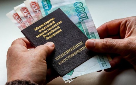 ����������� ��������� ������: ��� ���������� ���� ����� ��������� ������� � 2,3 ����