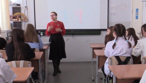 � ������������ ����� �������� ���������-�������������� �����