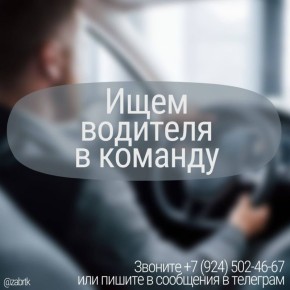 �������� ����������� ����������� � ���������-���� ���� � ������� ��������