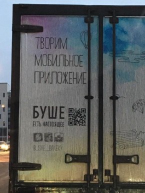 Ностальгия по истечению времени: 9 лет спустя в IT-сфере