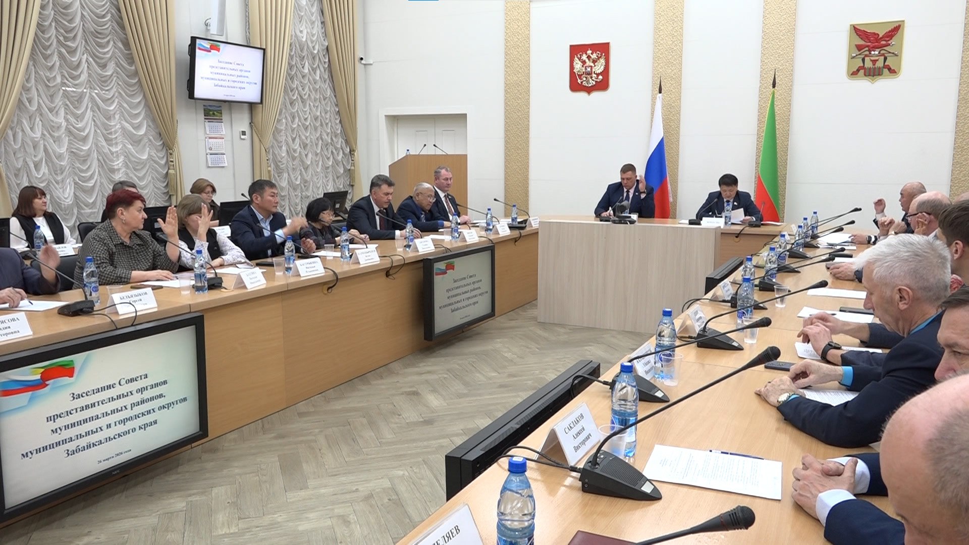 В Заксобрании Забайкалья состоялось заседание Совета представительных органов городских и муниципальных округов