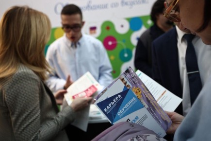 ����� ���������: ��������������� ������������������ ������ ��������� � ������