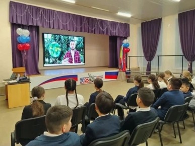 Уроки чистого воздуха прошли для учащихся читинской школы №6 в рамках нацпроекта