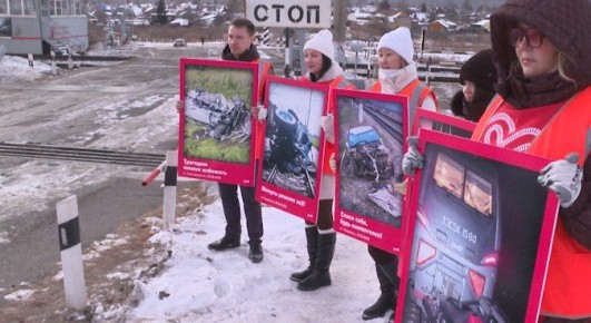 Сотрудники ЗабЖД провели рейды и информационные акции на железнодорожных переездах