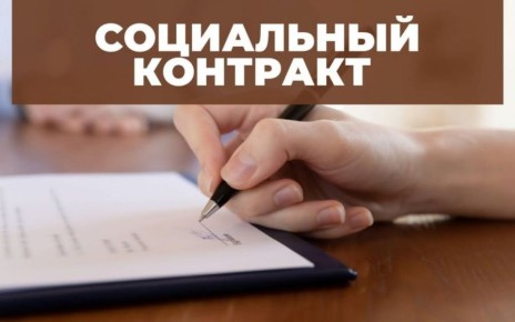 ���������. ���������� ���������������������� ������ �� ���� ��������� ������� � ������ ������� 350 ���