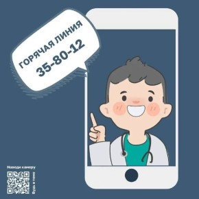 ����������� ������ ��������� �������������������� � ������-���������� �� ������� �����