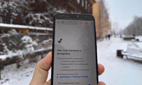 ��� ����� ����� � ����� ����� �������� �� �������� � ������