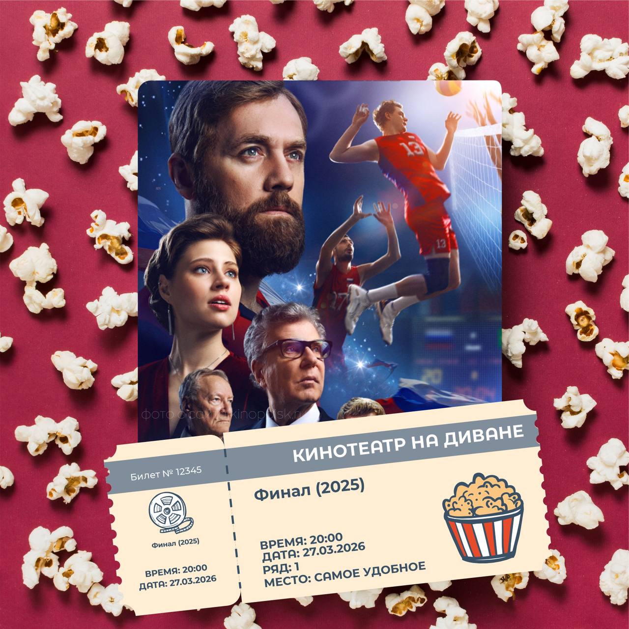 Рабочая неделя подошла к концу Рабочая неделя подошла к концу