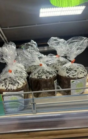 � ��������� ���� ��� ������ ��������� ���������� ������