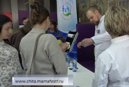 ��������� ������� � ���� 29 �����