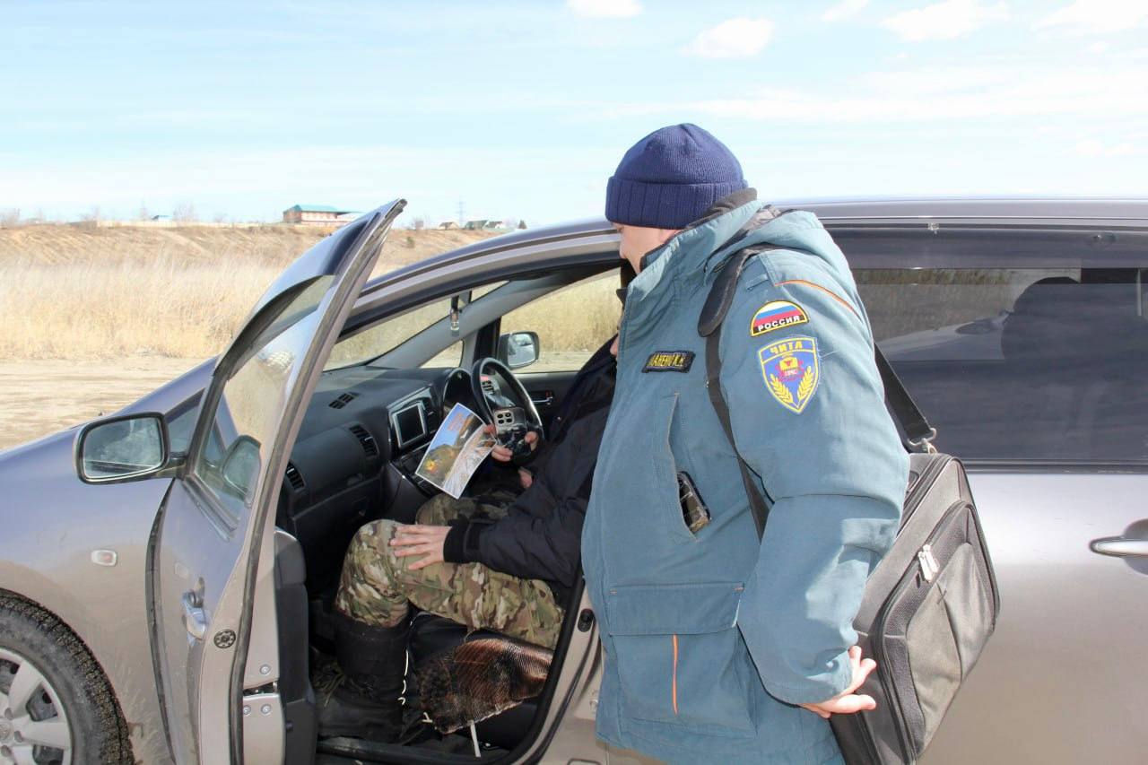 Весенний лед обманчив!. Продолжаются профилактические рейды по рекам Чита, Ингода и озеру Кенон Весенний лед обманчив!. Продолжаются профилактические рейды по рекам Чита, Ингода и озеру Кенон