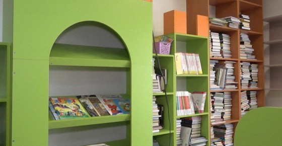 Минкультуры РФ с 30 марта начнёт принимать заявки на поощрение лучших практик работы библиотек и домов культуры