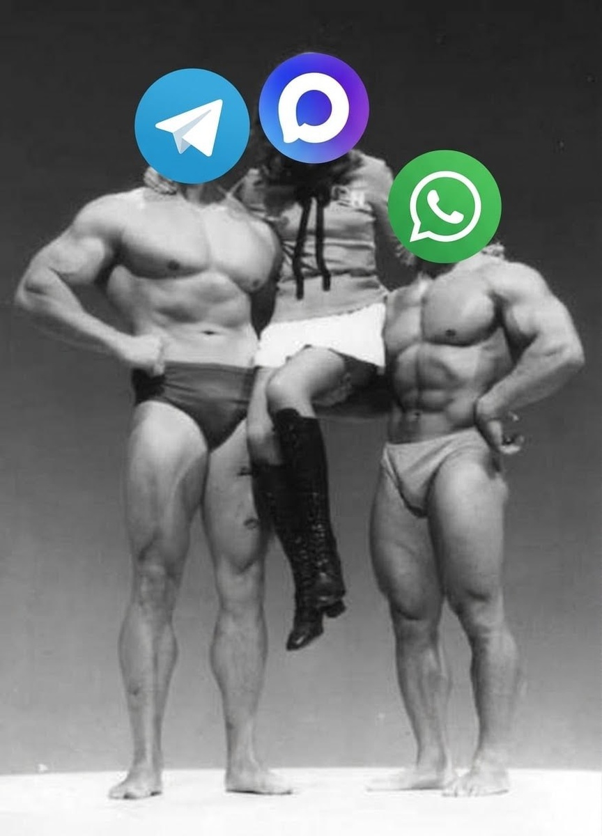 Цифровой суверенитет: как мессенджеры теряют надежность