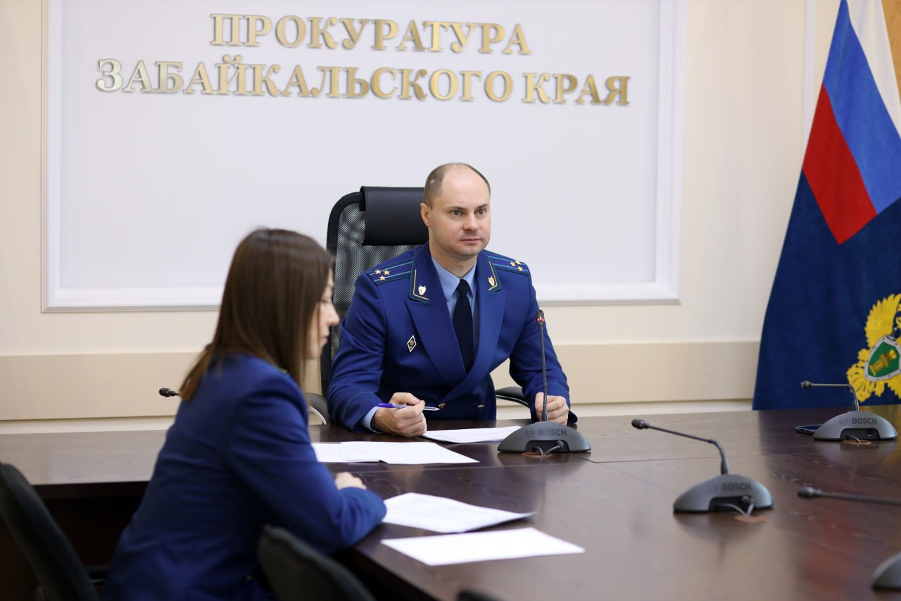 Исполняющий обязанности прокурора Забайкальского края Станислав Немцов в режиме видеоконфенцсвязи провел личный прием граждан, проживающих в Балейском, Оловяннинском и Петровск-Забайкальском районах Исполняющий обязанности прокурора Забайкальского края Станислав Немцов в режиме видеоконфенцсвязи провел личный прием граждан, проживающих в Балейском, Оловяннинском и Петровск-Забайкальском районах