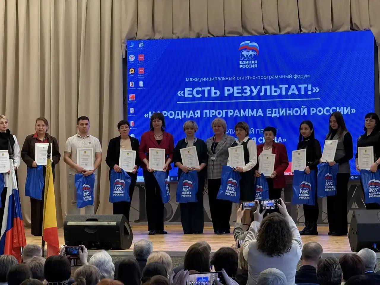 Марина Секержитская: В Забайкалье продолжается сбор предложений для улучшения жизни в крае Марина Секержитская: В Забайкалье продолжается сбор предложений для улучшения жизни в крае