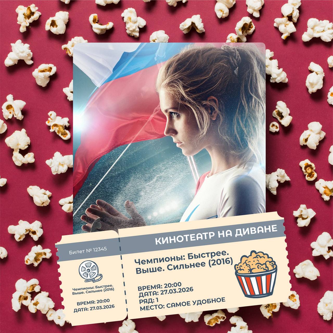 Рабочая неделя подошла к концу Рабочая неделя подошла к концу