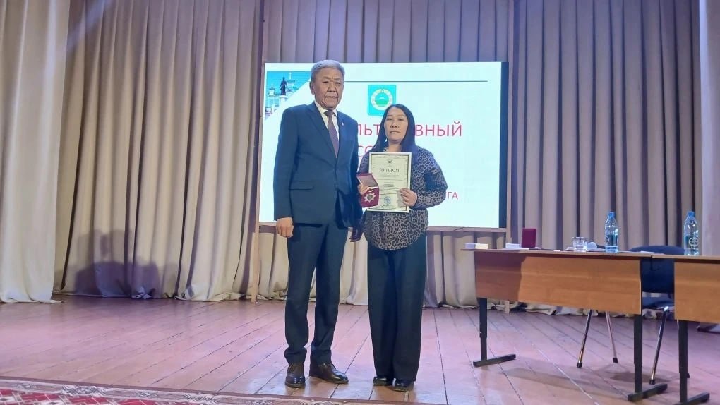 Знак Заксобрания «За поддержку специальной военной операции» вручили волонтерам Аги Знак Заксобрания «За поддержку специальной военной операции» вручили волонтерам Аги