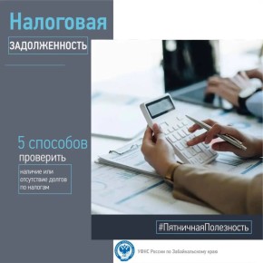 ������� � ������� #������������������� �� ������� � ���, ����� ���������� ������� ��� �������� ����� �� �������