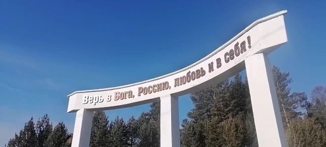 ����� � ����, ������, ������ � �����