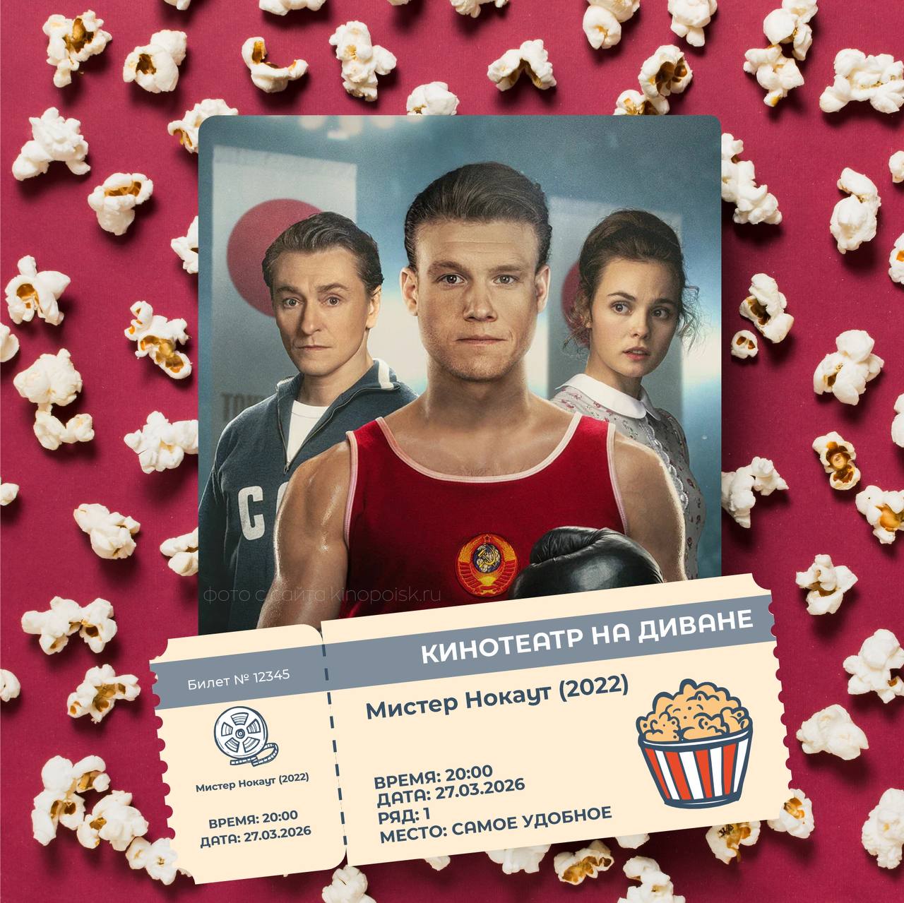 Рабочая неделя подошла к концу Рабочая неделя подошла к концу