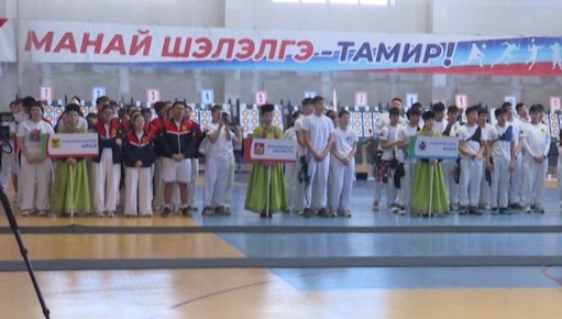 � �������� ���������� XXI ������������� ������������ �� �������� �� ���� ������ �����-����� ������������