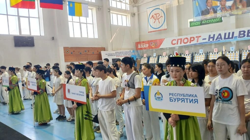 Всероссийские соревнования по стрельбе из лука памяти Мунко-Бадры Дашицыренова стартовали в Могойтуе Всероссийские соревнования по стрельбе из лука памяти Мунко-Бадры Дашицыренова стартовали в Могойтуе