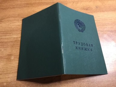 ��������� ����: ��� ���� ���� �������� ��������� ������